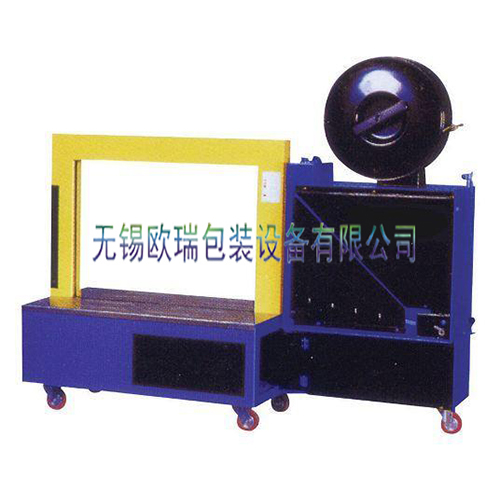 宜兴SP-301低床型捆包机